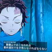 ヒメ日記 2025/08/19 00:22 投稿 内海 MadameRest(マダムレスト)