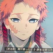 ヒメ日記 2025/08/19 00:41 投稿 内海 MadameRest(マダムレスト)