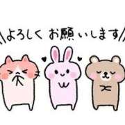 ヒメ日記 2025/08/22 13:47 投稿 内海 MadameRest(マダムレスト)