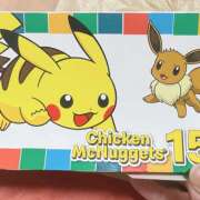 ヒメ日記 2025/08/24 22:59 投稿 内海 MadameRest(マダムレスト)