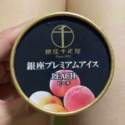 ヒメ日記 2025/08/24 23:25 投稿 内海 MadameRest(マダムレスト)