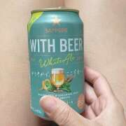 ヒメ日記 2025/08/27 22:58 投稿 内海 MadameRest(マダムレスト)