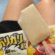 ヒメ日記 2025/08/30 14:25 投稿 内海 MadameRest(マダムレスト)