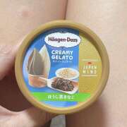 ヒメ日記 2025/08/31 14:28 投稿 内海 MadameRest(マダムレスト)