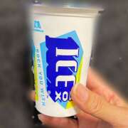 ヒメ日記 2025/09/01 10:55 投稿 内海 MadameRest(マダムレスト)