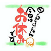 ヒメ日記 2025/09/03 07:59 投稿 内海 MadameRest(マダムレスト)