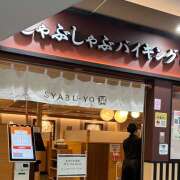 ヒメ日記 2025/09/03 10:56 投稿 内海 MadameRest(マダムレスト)