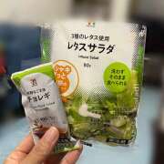 ヒメ日記 2025/09/05 15:01 投稿 内海 MadameRest(マダムレスト)