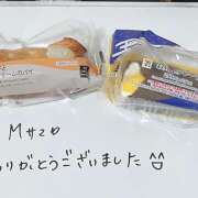 ヒメ日記 2025/09/06 17:52 投稿 内海 MadameRest(マダムレスト)