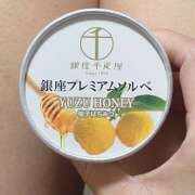 ヒメ日記 2025/09/07 14:46 投稿 内海 MadameRest(マダムレスト)