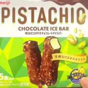 ヒメ日記 2025/09/09 22:00 投稿 内海 MadameRest(マダムレスト)