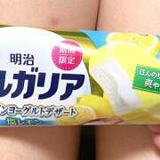 ヒメ日記 2025/09/10 08:00 投稿 内海 MadameRest(マダムレスト)