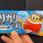 ヒメ日記 2025/09/10 12:23 投稿 内海 MadameRest(マダムレスト)