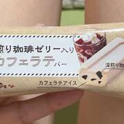 ヒメ日記 2025/09/10 21:31 投稿 内海 MadameRest(マダムレスト)