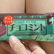 ヒメ日記 2025/09/11 11:17 投稿 内海 MadameRest(マダムレスト)