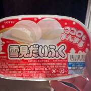 ヒメ日記 2025/09/12 15:44 投稿 内海 MadameRest(マダムレスト)