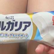 ヒメ日記 2025/09/14 18:21 投稿 内海 MadameRest(マダムレスト)