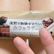 ヒメ日記 2025/09/14 20:04 投稿 内海 MadameRest(マダムレスト)