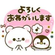 ヒメ日記 2025/09/15 13:37 投稿 内海 MadameRest(マダムレスト)