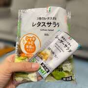 ヒメ日記 2025/09/17 12:16 投稿 内海 MadameRest(マダムレスト)