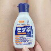 ヒメ日記 2025/09/18 09:18 投稿 内海 MadameRest(マダムレスト)