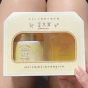 ヒメ日記 2025/09/20 21:43 投稿 内海 MadameRest(マダムレスト)