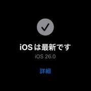 ヒメ日記 2025/09/22 23:14 投稿 内海 MadameRest(マダムレスト)