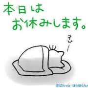 ヒメ日記 2025/09/23 10:06 投稿 内海 MadameRest(マダムレスト)