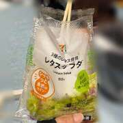 ヒメ日記 2025/09/24 11:56 投稿 内海 MadameRest(マダムレスト)