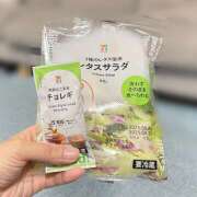 ヒメ日記 2025/09/27 11:15 投稿 内海 MadameRest(マダムレスト)