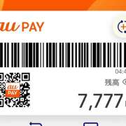 ヒメ日記 2025/09/28 21:22 投稿 内海 MadameRest(マダムレスト)