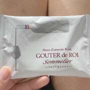 ヒメ日記 2025/09/29 17:48 投稿 内海 MadameRest(マダムレスト)