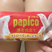 ヒメ日記 2025/09/30 21:11 投稿 内海 MadameRest(マダムレスト)