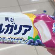 ヒメ日記 2025/10/03 14:20 投稿 内海 MadameRest(マダムレスト)