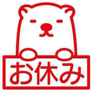 ヒメ日記 2025/10/04 13:50 投稿 内海 MadameRest(マダムレスト)