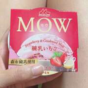 ヒメ日記 2025/10/07 21:21 投稿 内海 MadameRest(マダムレスト)