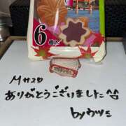 ヒメ日記 2025/10/10 18:04 投稿 内海 MadameRest(マダムレスト)