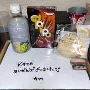 ヒメ日記 2025/10/12 02:37 投稿 内海 MadameRest(マダムレスト)