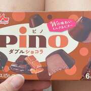 ヒメ日記 2025/10/12 16:55 投稿 内海 MadameRest(マダムレスト)