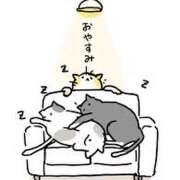 ヒメ日記 2025/10/16 00:01 投稿 内海 MadameRest(マダムレスト)