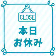 ヒメ日記 2025/10/30 16:42 投稿 内海 MadameRest(マダムレスト)