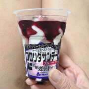 ヒメ日記 2025/10/30 16:57 投稿 内海 MadameRest(マダムレスト)