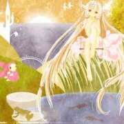 ヒメ日記 2025/11/01 19:07 投稿 内海 MadameRest(マダムレスト)