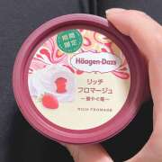 ヒメ日記 2025/11/05 07:05 投稿 内海 MadameRest(マダムレスト)