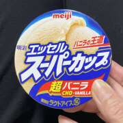 ヒメ日記 2025/11/07 08:34 投稿 内海 MadameRest(マダムレスト)