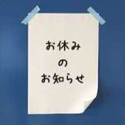 ヒメ日記 2025/11/09 12:22 投稿 内海 MadameRest(マダムレスト)