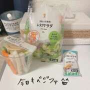 ヒメ日記 2025/11/10 14:35 投稿 内海 MadameRest(マダムレスト)