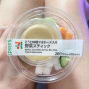 ヒメ日記 2025/11/14 20:20 投稿 内海 MadameRest(マダムレスト)