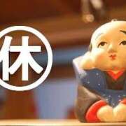 ヒメ日記 2025/11/16 07:53 投稿 内海 MadameRest(マダムレスト)