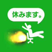 ヒメ日記 2025/11/17 10:53 投稿 内海 MadameRest(マダムレスト)